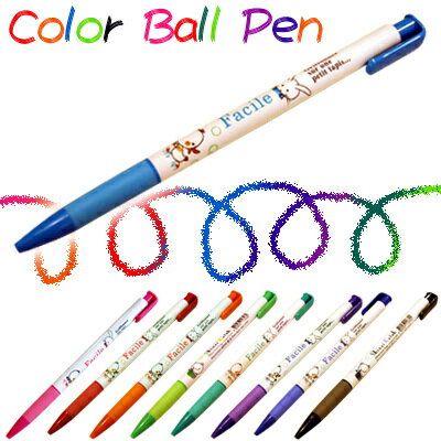 ե 顼ܡڥ 󥸥ȥǥ facile color ball point pen Shinzikatoh design