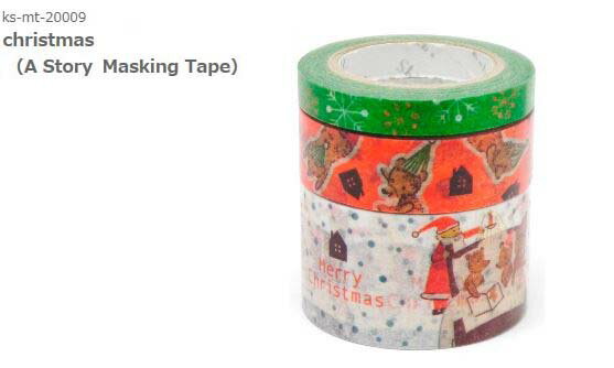 シンジカトウ クリスマス マスキングテープ3巻セット Shinzi Katoh X 039 mas masking tape 3size set