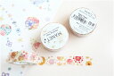 MANET マネット バンビシリーズ マスキングテープ 15mm x 10m Bambi masking tape mn-mt-031_mn-mt-038