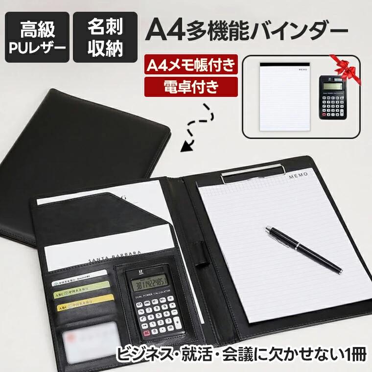 Х A4 ޤ դ A4Ģդ ӥͥ  ե a4 Х ޤ  åץܡ PU 鴶  ¿...