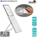 エッシェンバッハ イージーポケット XL 1522-11 Eschenbach easy POCKET XL LEDカードルーペ 2.5倍 ドイツ製