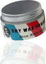 バブロ ポマード BABLO POMADE ドライクリーム ポマード ヘアワックス グリース スーパーハード 整髪料 メンズ バーバー BL-BPDCP01