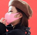 【5個までネコポス対応】洗える おしゃれマスク LOOKA(ルカ)DESIGN MASK <LOVER PINK> Sサイズ 耳痛くない 小顔 かっこいい
