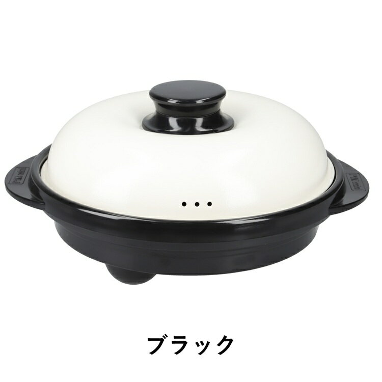 楽天市場】レンジメートプロ(カラーブラック)(キッチン用品 楽天市場】レンジメートプロ(カラーブラック)(キッチン用品