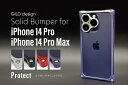 GILD design ギルドデザイン 《 iPhone14Pro 》 ソリッドバンパー iPhone 14 Pro バンパー 耐衝撃 ケース 日本製 アルミ削り出し 正規品 iPhoneケース アイフォンケース スマホケース スマホカバー