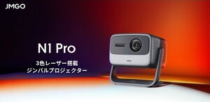 N1Pro JMGO FHD/1500CVIA ɰη졼ץ ǿ Хη FULL HD 3졼 ץ ۡॷ AndoroidTV11