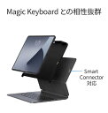 MOFT iPadPro12.9インチ(第5/6世代)用 Snap ケース ブラックMD014-1-12.9-BK 便利グッズ おしゃれ シンプル web会議 ...