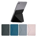 【楽天ランキング第3位獲得!】MOFT モフト MS008M タブレットスタンド タブレット スタンド ipad mini pro 7.9インチ 〜 9.7イン...