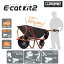 E-cat kit2 ؼ֡ʤͤ֡ưå դؼưå ŷѲǽ AEC2-00  E-cat kit