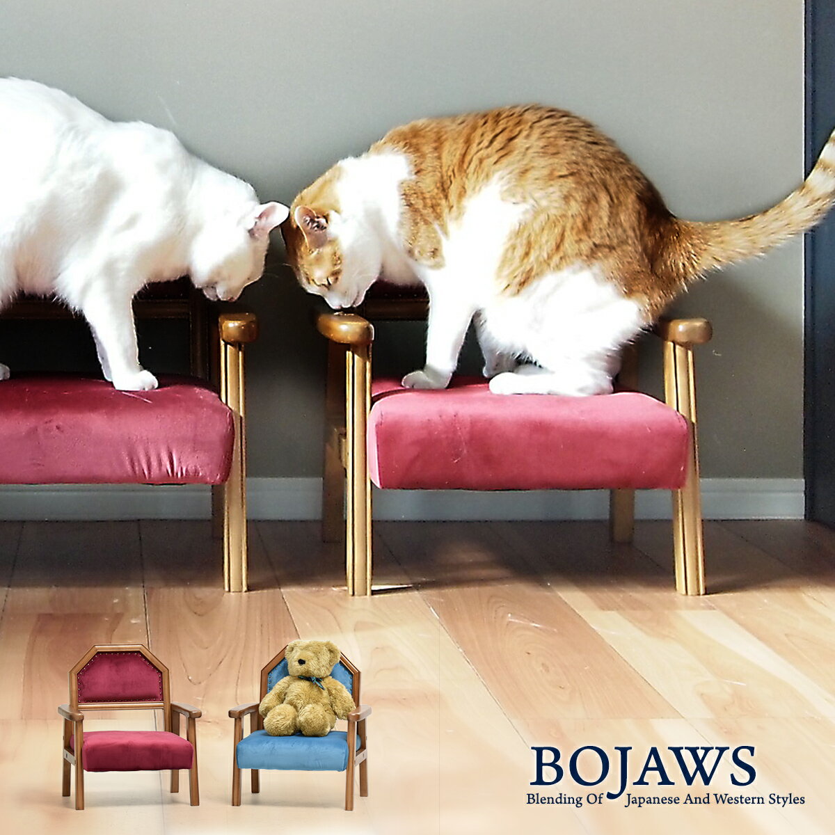 BOJAWS åڥåȡ󥰥륽ե BOPT0127VEBLU ڥåȲȶ W 435  D 390  H 490 (SH2...
