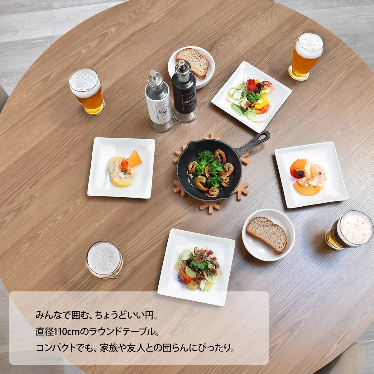 Noxia ラウンドダイニングテーブル 幅110 ONDT0375 円形ダイニングテーブル ダイニングテーブル シンプルスタイル モダン 円形 木製 ダイニングテーブル単品幅110cm 奥行110cm 高さ72.5cm [2]