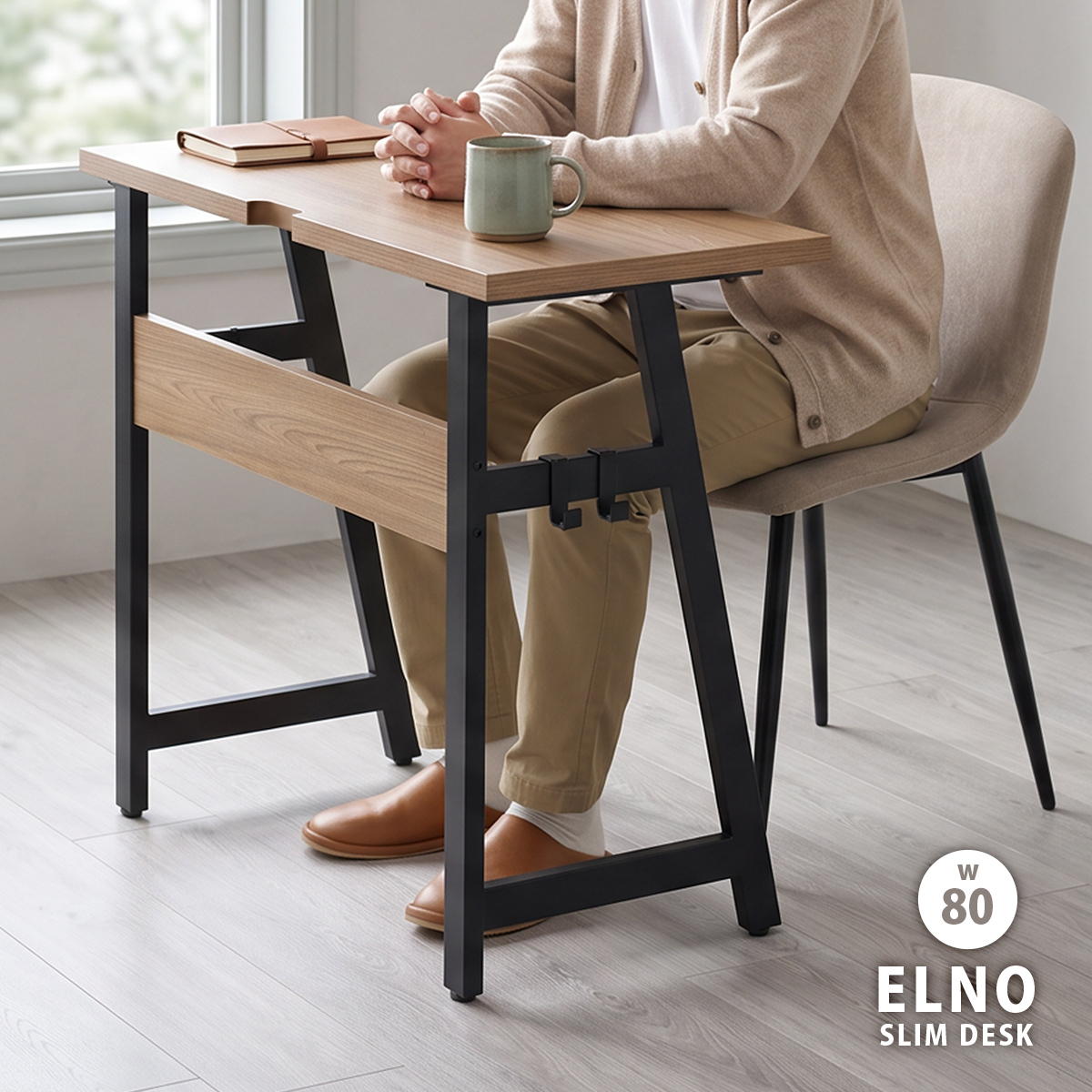 ELNO スリムデスク W80 ONDK0441 奥行スリム 幅80cm 奥行40cm 高さ72cm デスク 連結可能 レイアウト自在 省スペース 北欧風 ナチュラルインテリア 木目調 スリムデスク ワークデスク スチール脚 テレワーク 学習机 ダイニング パソコンデ