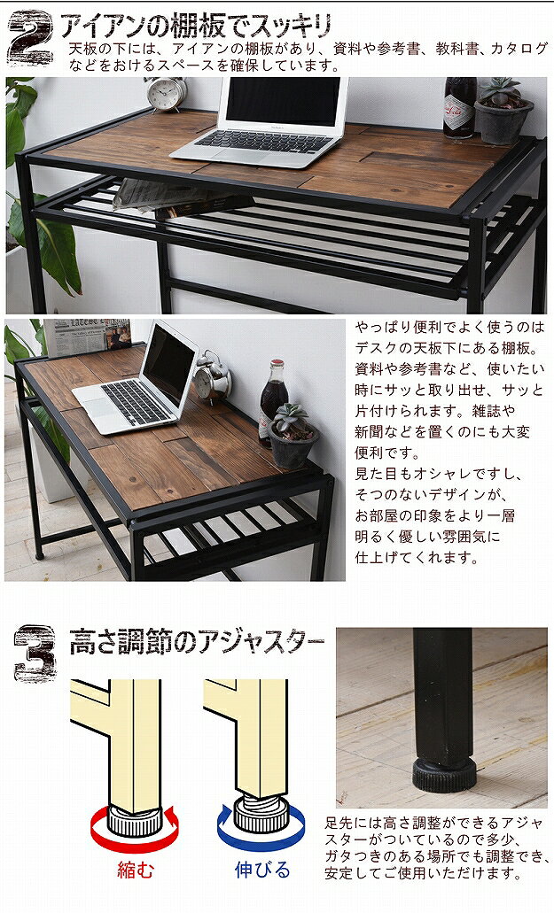 GRANT デスク GRD-100 木製デスク 天然木 北欧 木製 パソコンデスク 勉強机 パソコン台 PCデスク 学習 デスク 書斎 アイアン おしゃれ オイル アンティーク 植物性オイル 塗装 モダン スタイリッシュ ナチュラル [2]