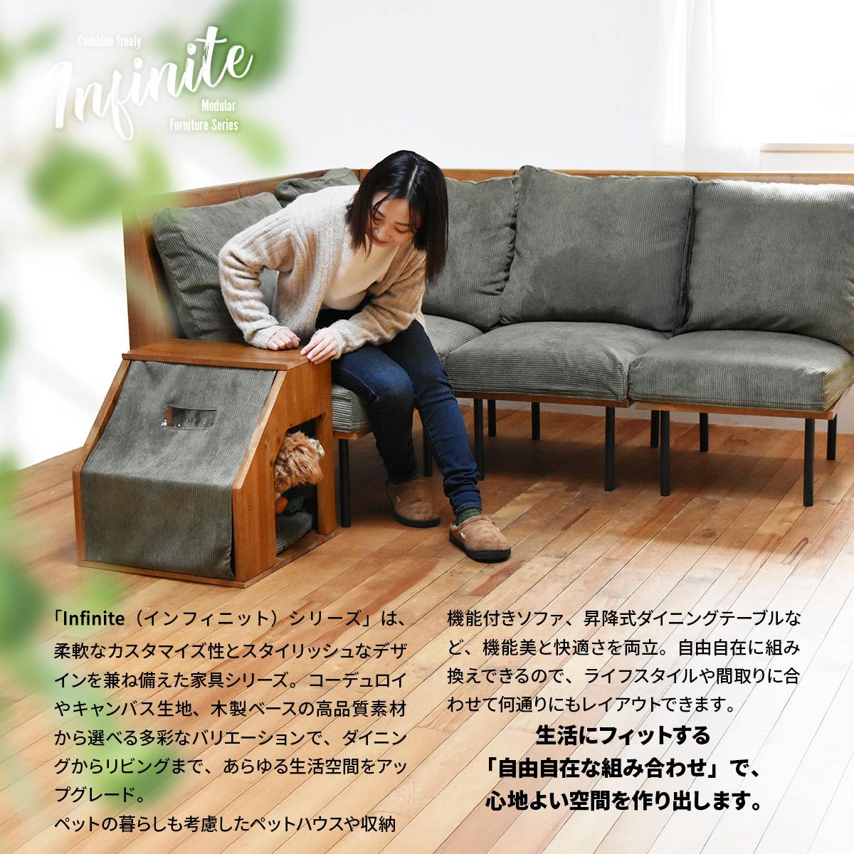 infinite ペットハウスカバー IFPT0314 交換用カバー リビング 替えカバー ペット家具 ヴィンテージ 古材風 専用カバー 交換用カバー クッションカバー 洗濯可能 コーデュロイ コーデュロイグリーン コーデュロイブラウン キャンバス地 [2]