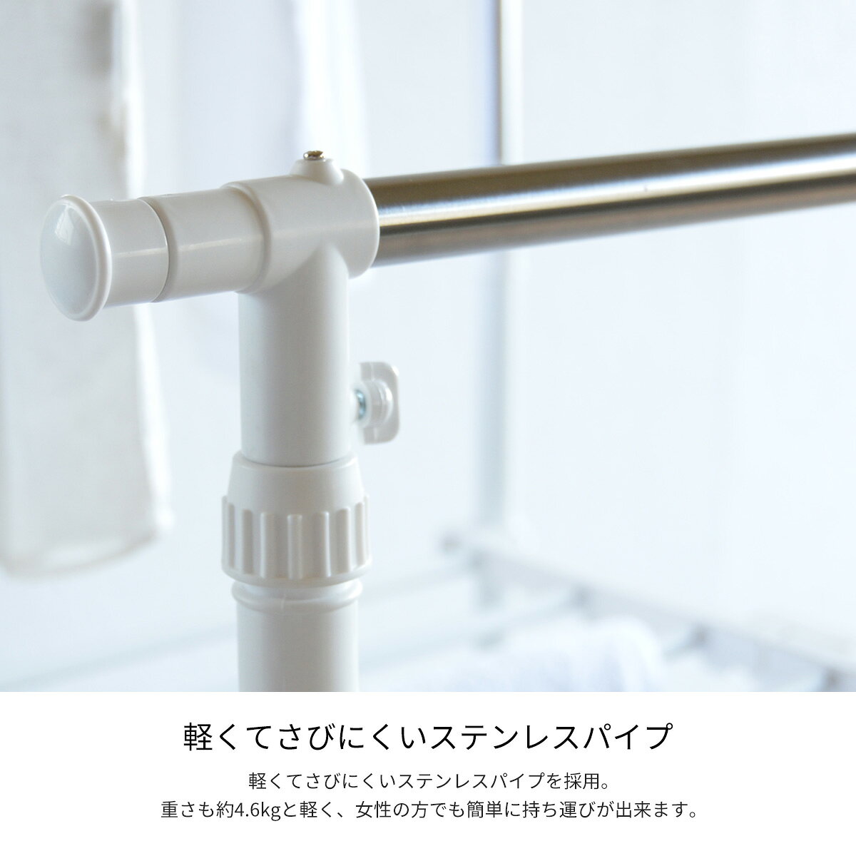 ワンタッチ収納洗濯物干しラック ONLR-0040 折りたたみ 洗濯物干し ホワイト ブラ...