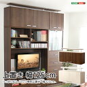 [ƋyDEALS-fB[Y-zu125cm