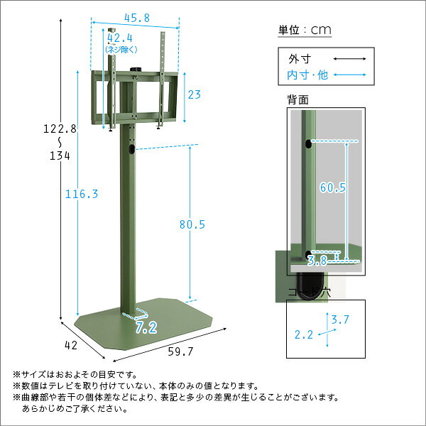 北欧インテリア 八角テレビスタンドハイタイプ専用 ハードディスクホルダーセット【Vihrea -ヴィフレア-】 [2]