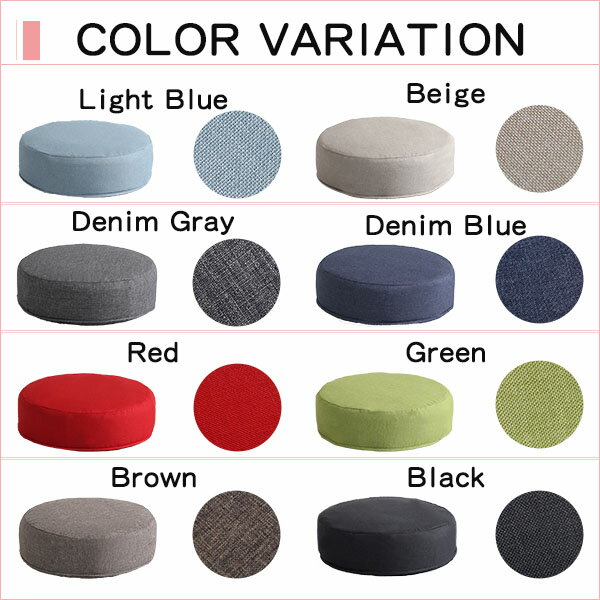 しっとり沈むカバーリング低反発クッション 洗濯可能なクッションカバー 丸型 【 joue - ジュー - 】 同色2個SET [2]