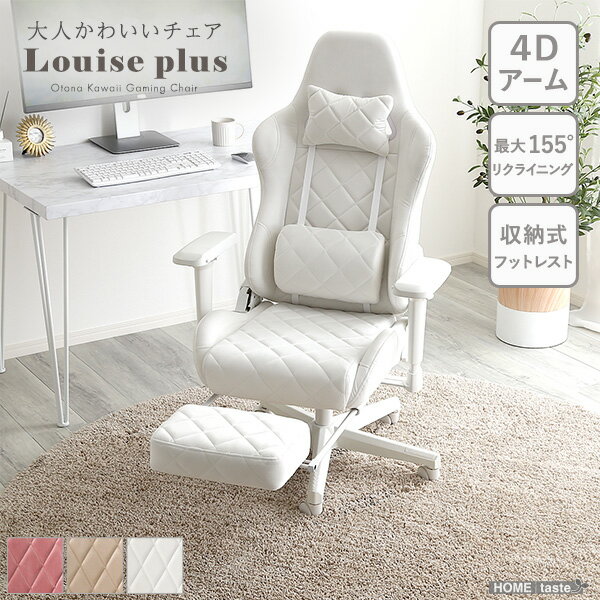 ͤ襤ߥ󥰥åȥޥդ Louise plus 륤ץ她