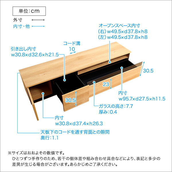 日本製 テレビ台 テレビボード 180cm幅 【BARS-バース-】 [2]