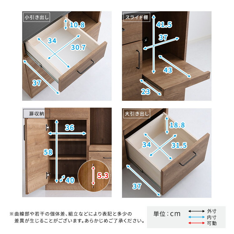 日本製　特殊鋼板を使ったキッチンカウンター(ドアタイプ)　80cm幅