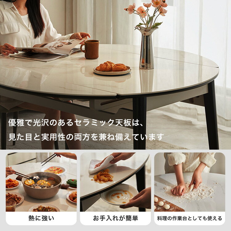 伸縮式セラミック円形ダイニングテーブル&チェア-グレー- 7点セット 受注生産品です。最大で3か月ほど納期がかかる場合もございます。あらかじめご了承ください [3]