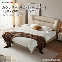 カウレザー 無垢材すのこベッド 180×200cm キング 【受注生産品の為、ご注文後約2から3か月ほどお届けまでに時間がかかります】(3)
