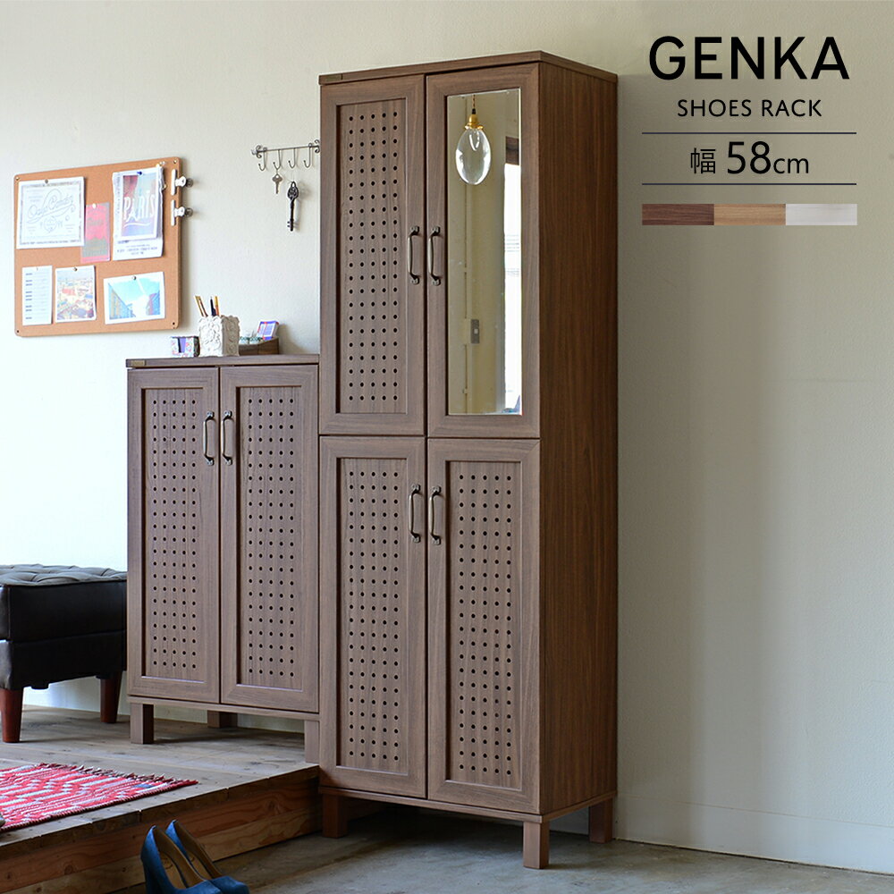 GENKAʥ󥫡˥塼ȥåʥϥס60cm˥ۥ磻/ʥ/֥饦󥷥塼ܥå 塼ܥå ߥ顼դ Ȣ ؼǼ 60 Ĵ ۥ磻  ۥ磻ȥå ̲ GENKA 