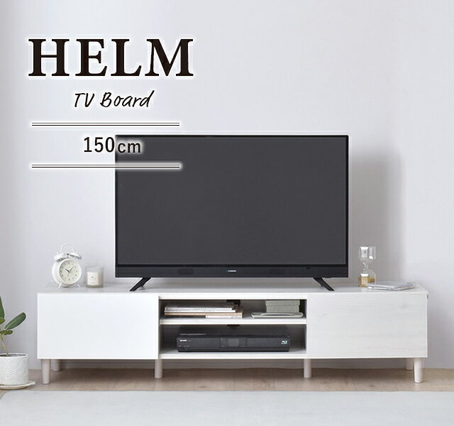 HELMiwj er [{[hi148cmjer er{[h TV [{[h [ 150 150 40C` 40^ 42C` 42^ _ Vv HELM w HM35-150L zCg