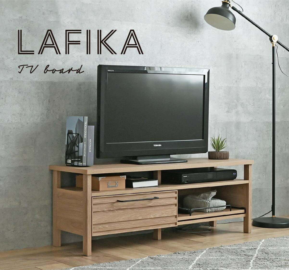 楽天市場】atica (アティカ〕テレビ台 ローボードの通販 楽天市場】atica (アティカ〕テレビ台 ローボードの通販