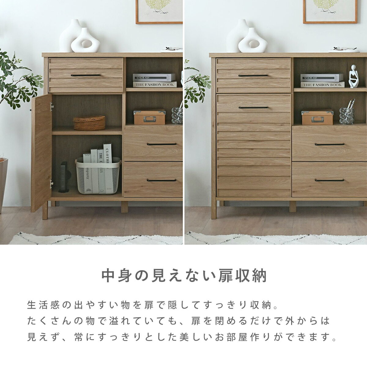 LAFIKA�ʥ�ե����˥ߥɥ�ܡ��ɡ�88.6cm���� ����ӥͥå� ��Ǽê �������� ���� ��90 �̲� ���襤�� ���դ� �����Ф� ��Ǽ ��ӥ󥰥ܡ��� �����ɥܡ��� ������� ����ץ� ������ ��ӥ� ��ӥ󥰼�Ǽ��LAFIKA�ߥɥ�ܡ��� LF90-90MB��