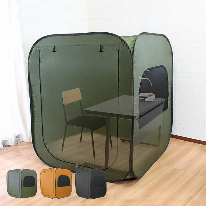 個室テント ワンタッチテント テント　テレワーク テント 一人用 室内 在宅勤務 組立簡単 　グリーン オレンジ ブラック