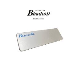 美波動Bhadoクルマノバディ 車 ≪ 100×30.5×3ミリ ≫ 美波動Bhadoクルマノバディ 車 ≪ 100×30.5×3ミリ ≫