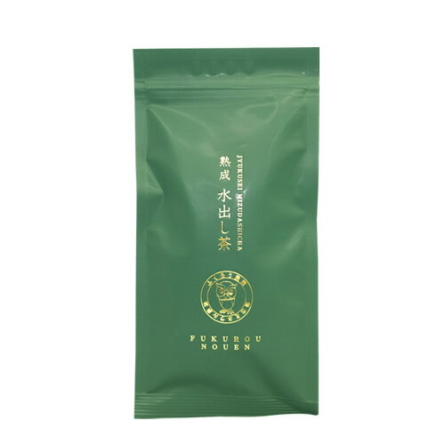 熟成 水出し茶40g (2g×20パック)