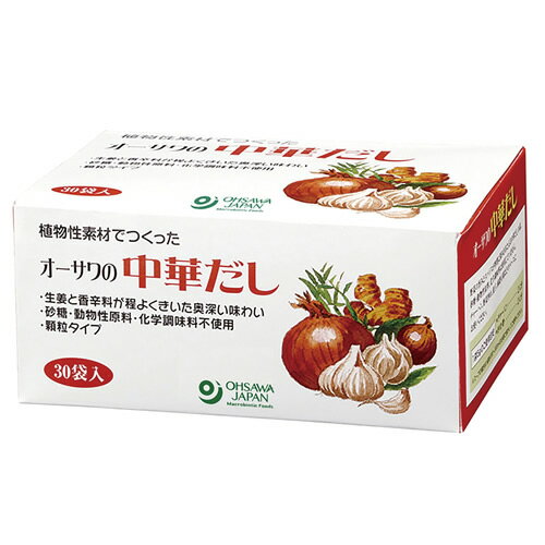 オーサワの中華だし（徳用） 150g(5g