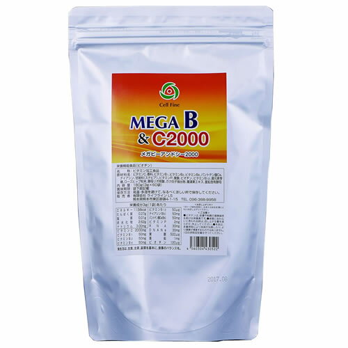 MEGA B&C 2000 180g 3g 60袋 ビタミンサプリ 栄養機能食品 ビオチン メガビーアンドシー