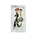 讃岐純生うどん 300g (1～2人前) 希望