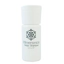 【公式】ミネランス リラックス シャンプー 20ml お試し サンプル アミノ酸系シャンプー 生体ミネラル サーキュエッセンス配合 ヘアケア 自然派 マイルド リラックス
