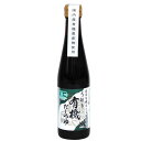 弓削多 有機だしつゆ 300ml