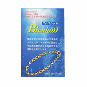 美波動Bhadoブレスレットの商品画像