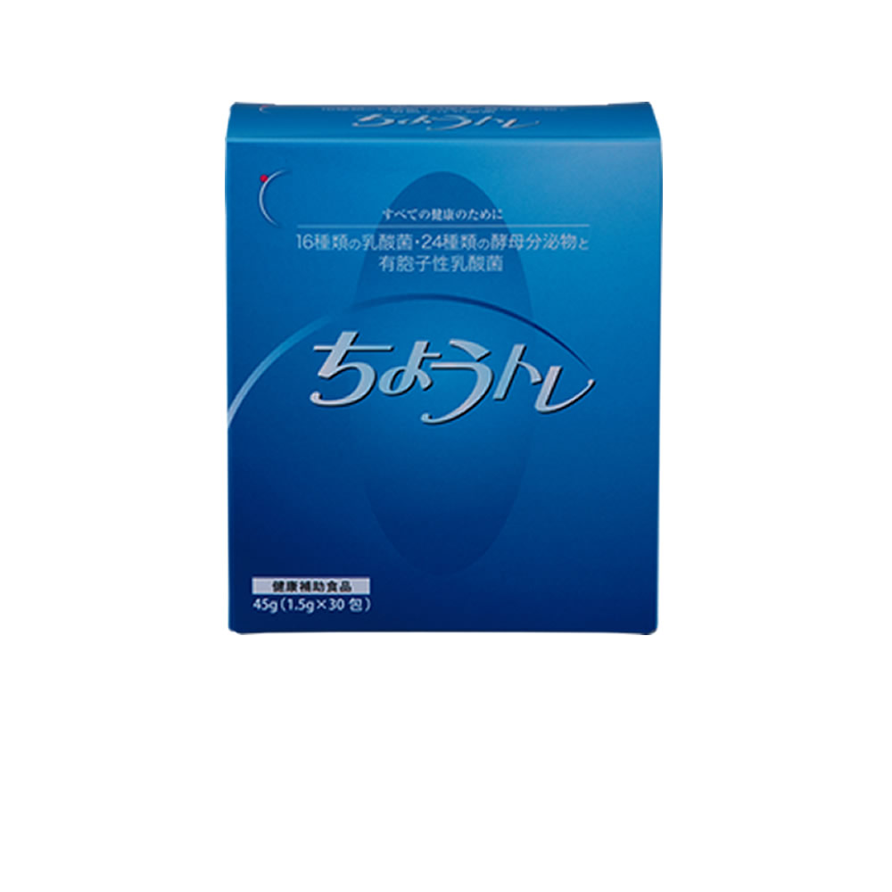 商品説明 【一袋でヨーグルト100個分の乳酸菌！！！】 ●カラダに要らないもの溜まっていませんか？ しっかりと「出す！」ことが毎日の元気とキレイに繋がると言われています。 しかしおなかのバランスに悩んでいるというお声をまだまだ沢山お聞きします。 そこでスムーズにしっかりと出すサポートをしてくれる「ちょうトレ」をオススメします！ ●スムーズにしっかりと出してくれる理由　 善玉菌である乳酸菌と酵母菌は、お互いが出す分泌エキスをエサにして増え、おなかのバランスを整えています。ですが現代の食生活などにより、悪玉菌（イヤな臭いなど）が多くなり、エサを出すエネルギーが少なくなっています。 「ちょうトレ」は分泌エキスであるエサ（16種類の乳酸菌と24種類の酵母菌が出す分泌エキス→小牧原液）をおなかの中に届けることにより、善玉菌を増やします。そして死滅せずに生きたまま届く有胞子乳酸菌をプラスする事で、よりスムーズにしっかりと出すサポートをしてくれるのです。 善玉菌である乳酸菌と酵母菌は、お互いが出す分泌エキスをエサにして増え、おなかのバランスを整えています。ですが現代の食生活などにより、悪玉菌（イヤな臭いなど）が多くなり、エサを出すエネルギーが少なくなっています。 「ちょうトレ」は分泌エキスであるエサ（16種類の乳酸菌と24種類の酵母菌が出す分泌エキス→小牧原液）をおなかの中に届けることにより、善玉菌を増やします。そして死滅せずに生きたまま届く有胞子乳酸菌をプラスする事で、よりスムーズにしっかりと出すサポートをしてくれるのです。 ★「ちょうトレ」の主成分である分泌エキス「小牧原液」はカナダ・アメリカなどで特許を持ち、第13回世界発明博覧会でグランプリを受賞！そして開発者である小牧久時先生は、ノーベル賞最終選考にまで残るという すばらしい成果を残しています。 その集大成が「ちょうトレ」なのです。 商品キーワード 若々しさ　水素還元　活性酸素　カルシウム　マグネシウム　毎日の健康　元気 全成分 1.5g×30包（顆粒）　乳酸菌酵母生産物質（小牧原液）　乳糖　還元麦芽糖　サイクロデキストリン　乳果オリゴ糖　有胞子乳酸菌　還元麦芽糖　　難消化デキストリン　クエン酸　レモン果汁パウダー　 摂取方法 ■摂取方法 1日1〜3袋を目安にお召し上がり下さい。 ●保存上の注意 直射日光の当たらない湿気の少ない冷暗所に保管してください。 　 ↓↓↓ミネラルシリーズはコチラ↓↓↓