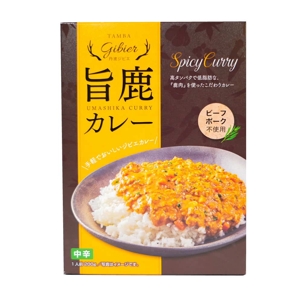 旨鹿カレー 200g 1人前 レトルト ジビ