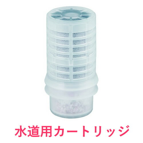 楽天市場】ガイア の 水 浄水 器の通販 楽天市場】ガイア の 水 浄水 器の通販