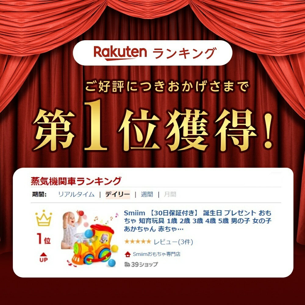 thum2