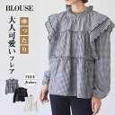 商品画像2