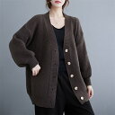 ニットカーディガン レディース 秋冬 ゆったり 秋服 トップス ショート丈 カーディガン 厚手 オフィス アウター 長袖 スクール 大きいサイズ ストライプ 可愛い おしゃれ 暖かい オーバーサイズ 送料無料(4)