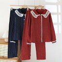 ルームウェア レディース 春 パジャマ 長袖 2点セット 春夏向き ダブルガーゼ 柔らかい tシャツ ロング/ショートパンツ フレア 透け感 サックス M L LL おそろい 女性 ママ 敬老の日 ギフト 部屋着 寝巻き ゆったり 入院 介護 送料無料