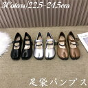 商品画像3