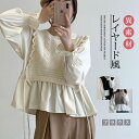 商品画像3
