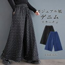 商品画像2
